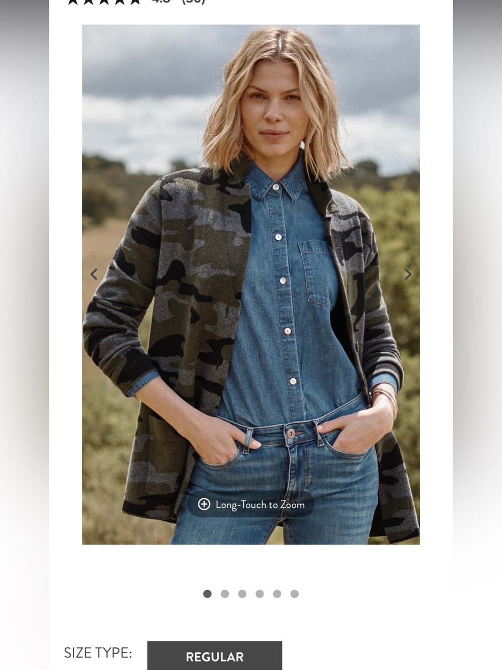 J. Jill Olive Green Black Gray Camouflage Blazer